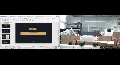 奧維視訊5G+4K云教室系統(tǒng)實地部署測試報告
